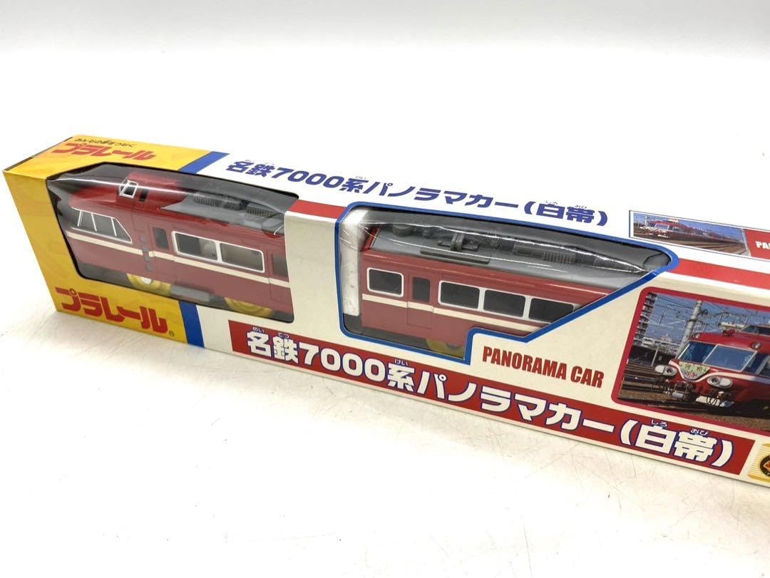 プラレール】【限定品】名鉄7000系パノラマスーパー（白帯）